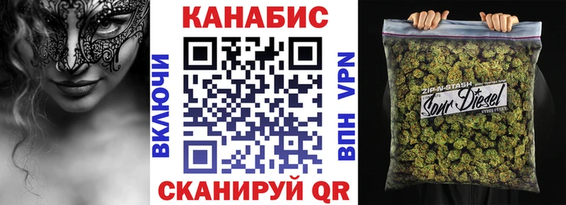 Виды наркоты Гудермес СОЛЬ  КОКАИН  Мефедрон  Каннабис 