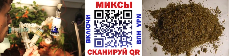 Бутират оксана  Гудермес 