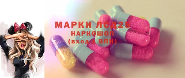 прущая мука Богородицк