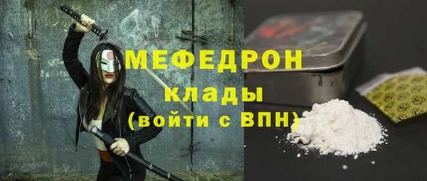 кокаин колумбия Нягань