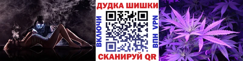 Конопля семена Гудермес