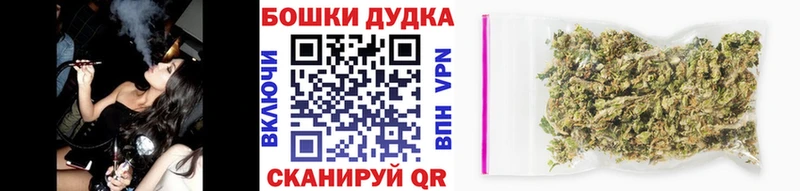 Марихуана ГИДРОПОН  где продают   Гудермес 